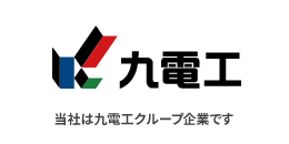 九電工