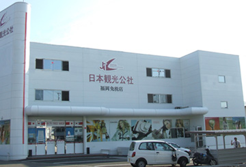 日本観光公社福岡店新築工事