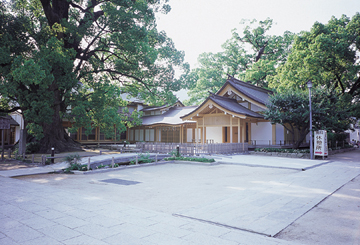 太宰府天満宮誠心館