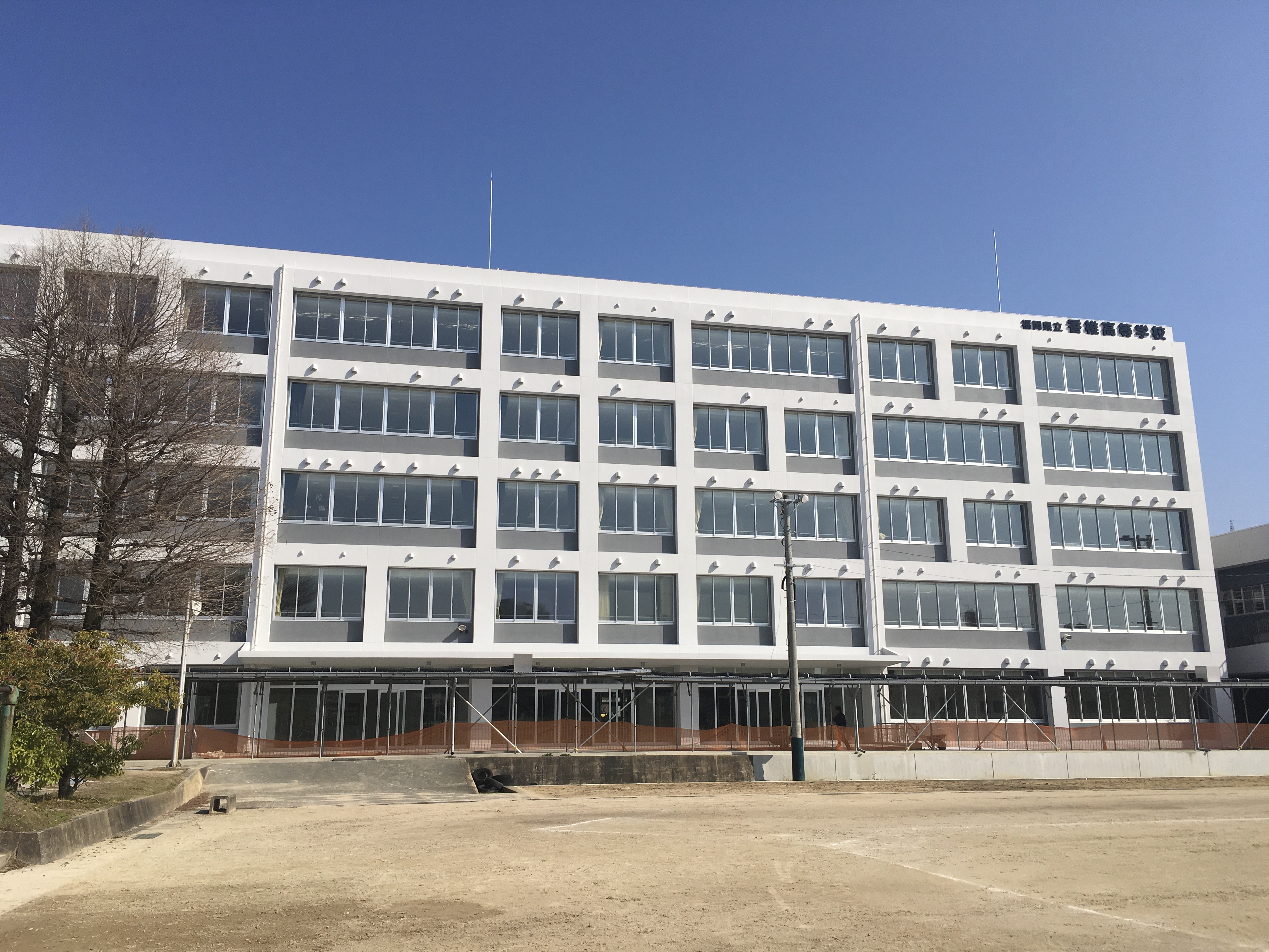 香椎高等学校校舎等改築電気設備工事