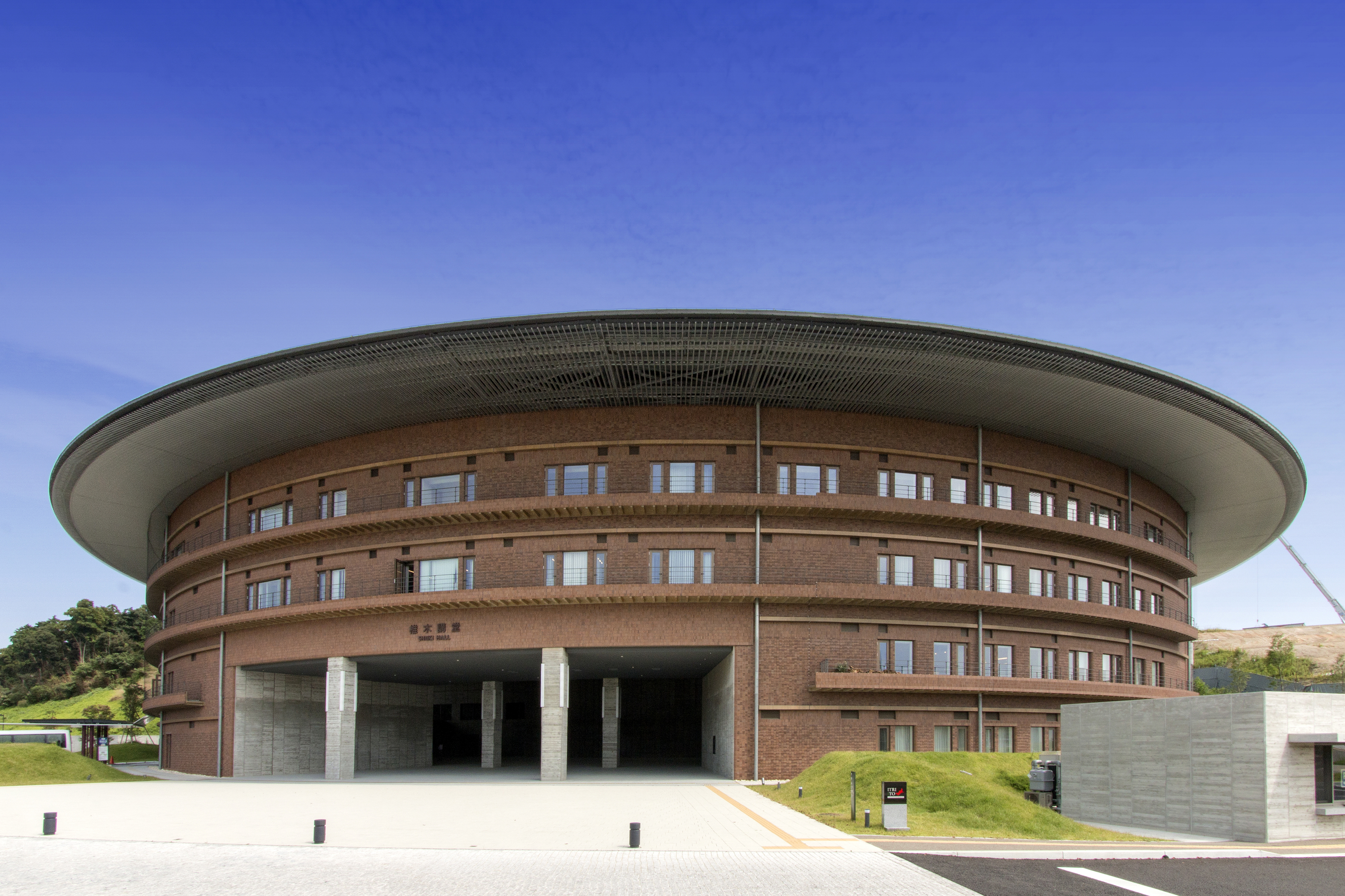 九州大学伊都キャンパス椎木講堂