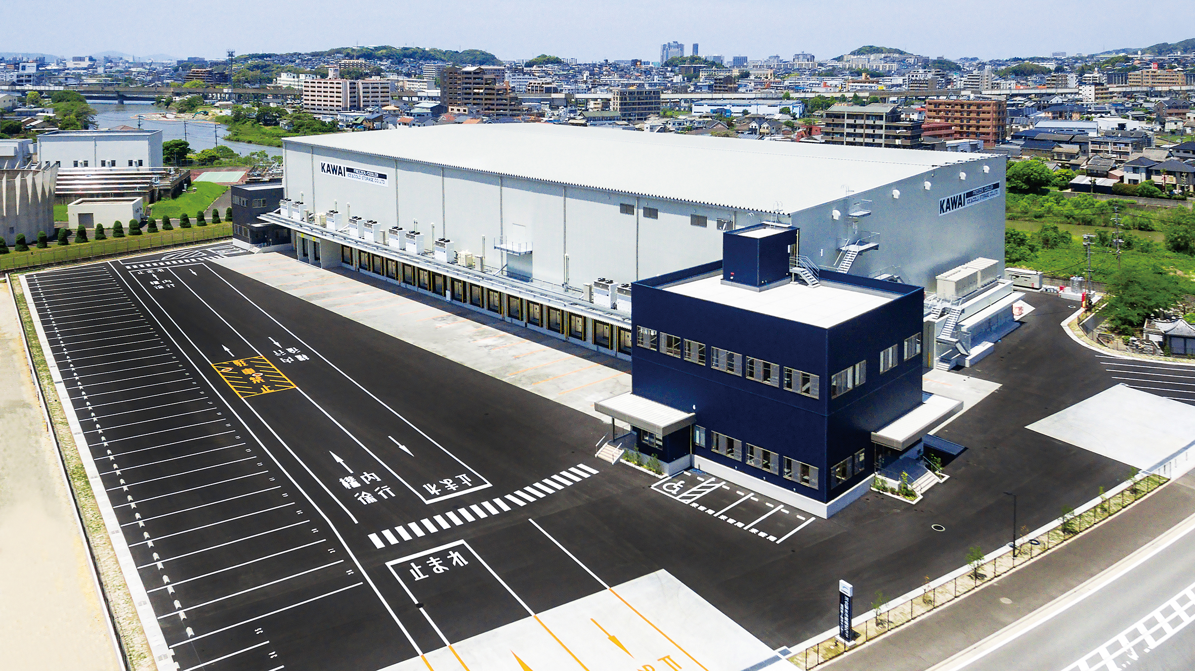河合製氷福岡第2物流センター